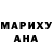 COCAIN Боливия Marlin S