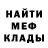 ГАШ гашик Marizze Ponce