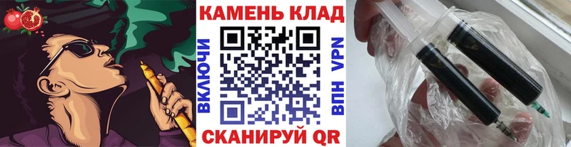 где продают   мориарти какой сайт  mega ссылки  Гашиш hashish  Новотитаровская 