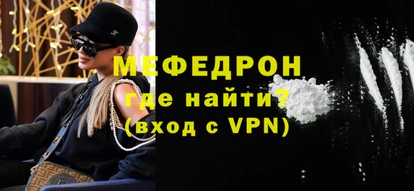 круглые Медногорск