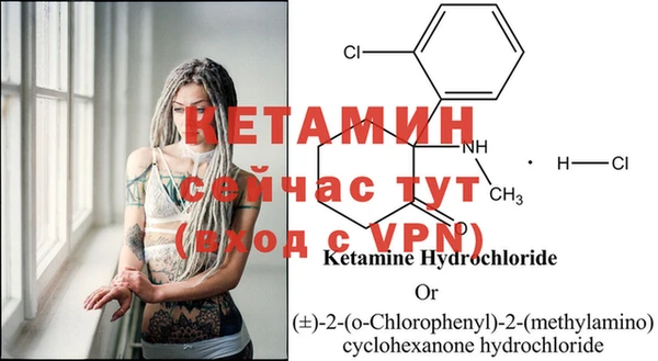 ALPHA-PVP Медвежьегорск