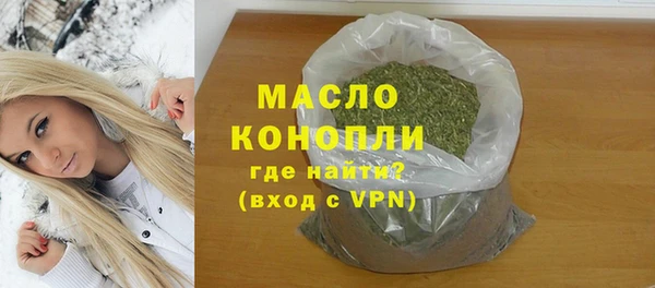 скорость mdpv Мегион