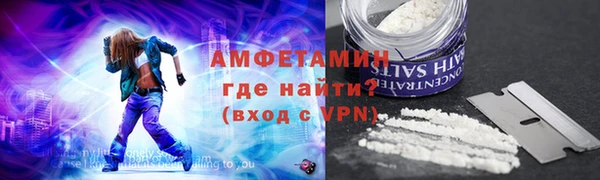 круглые Медногорск