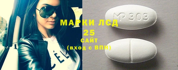 ALPHA-PVP Медвежьегорск