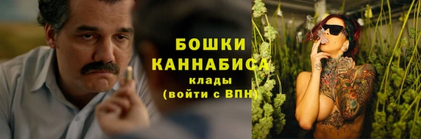 ALPHA-PVP Медвежьегорск