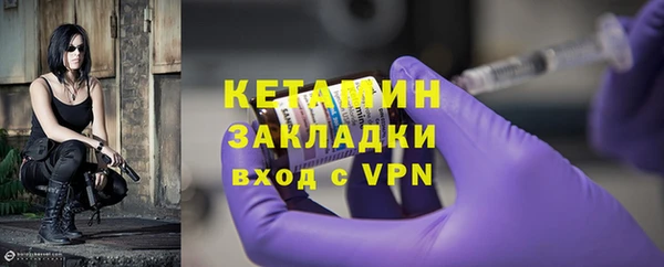 скорость mdpv Мегион
