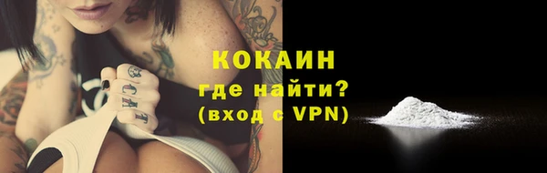 круглые Медногорск