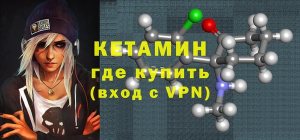 круглые Медногорск