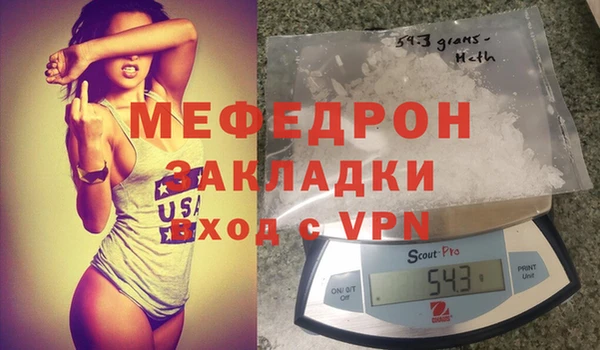 ALPHA-PVP Медвежьегорск
