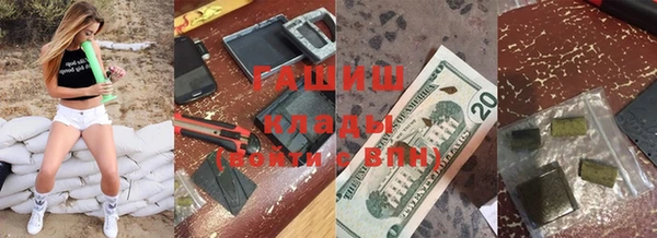 круглые Медногорск