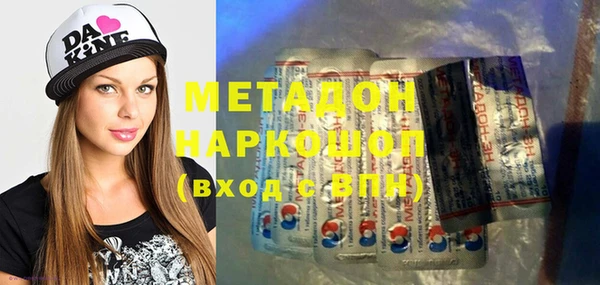 скорость mdpv Мегион