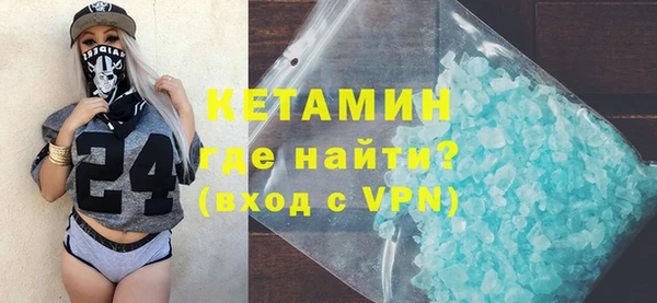 ALPHA-PVP Медвежьегорск