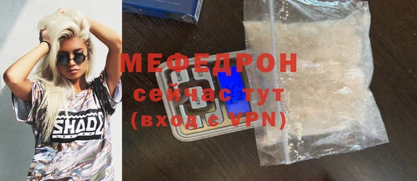 ALPHA-PVP Медвежьегорск