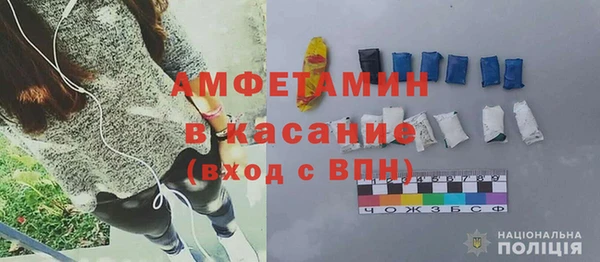 ALPHA-PVP Медвежьегорск