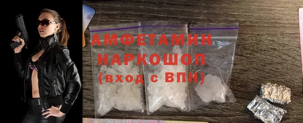 круглые Медногорск