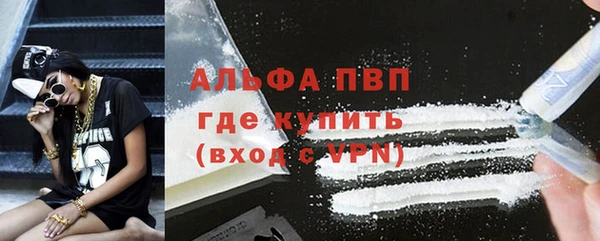 скорость mdpv Мегион