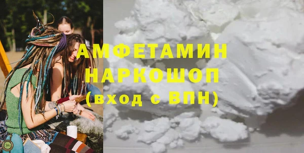 круглые Медногорск