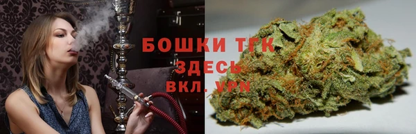 круглые Медногорск